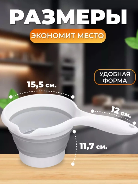 Vanna va hammom uchun yigiladigan plastik cho'mich. ZI STORE