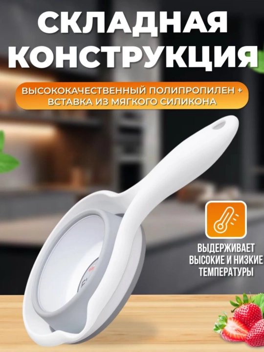 Vanna va hammom uchun yigiladigan plastik cho'mich. ZI STORE