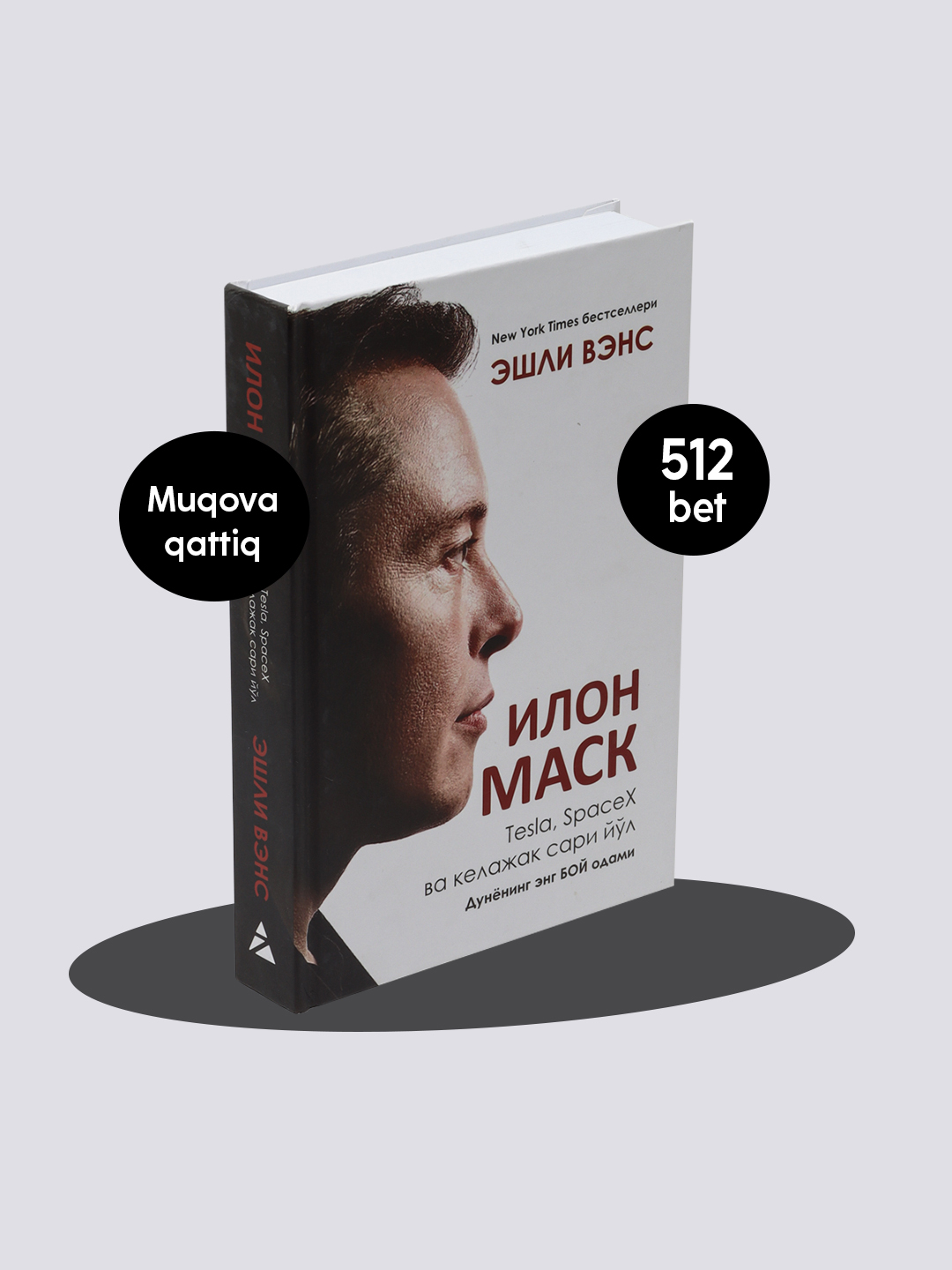 Biseksual er porno video cuckold