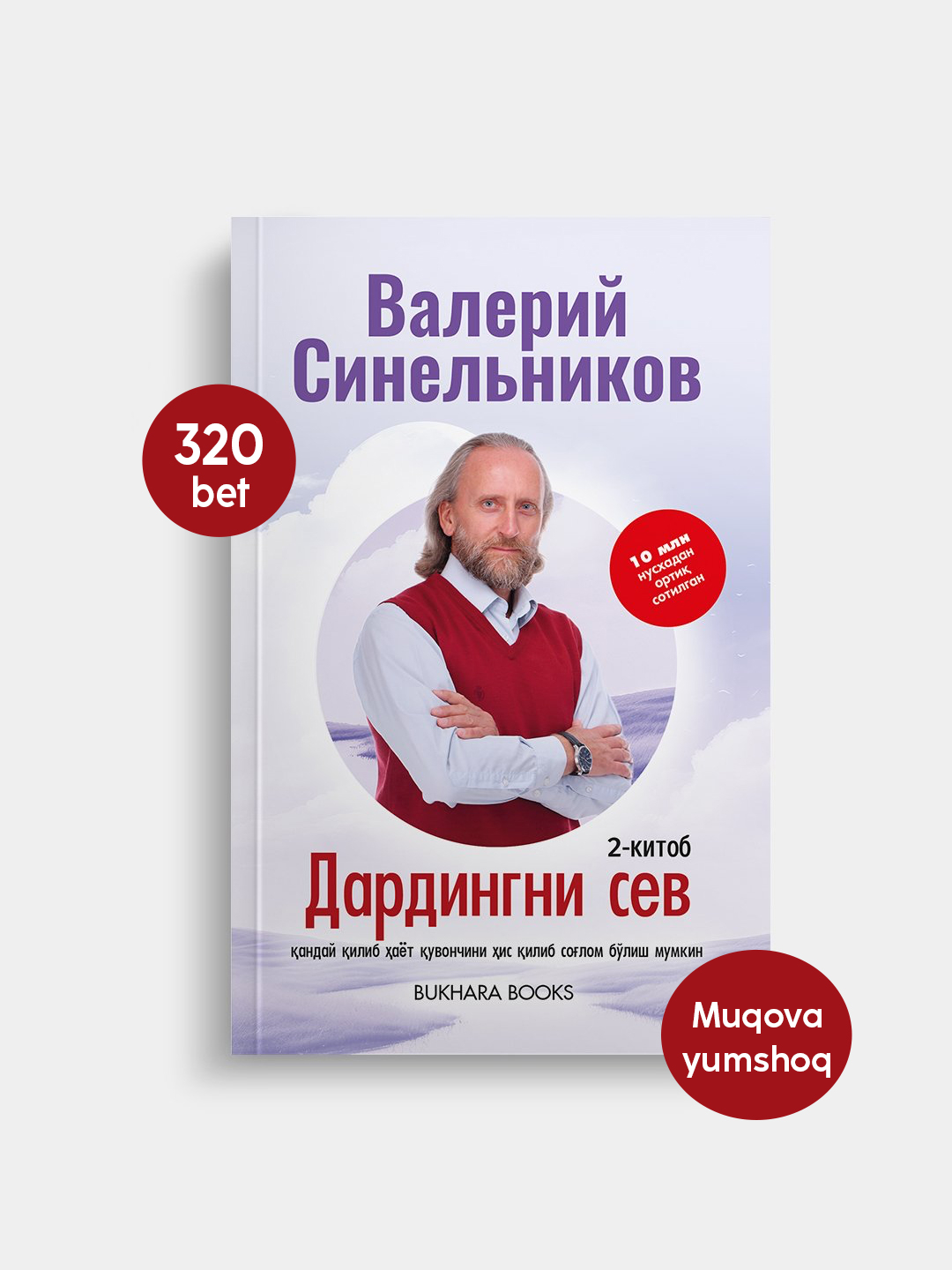 Erkaklar uchun uy qurilishi jinsiy aloqa mashinalari Rus etuk erkaklar porno onlayn