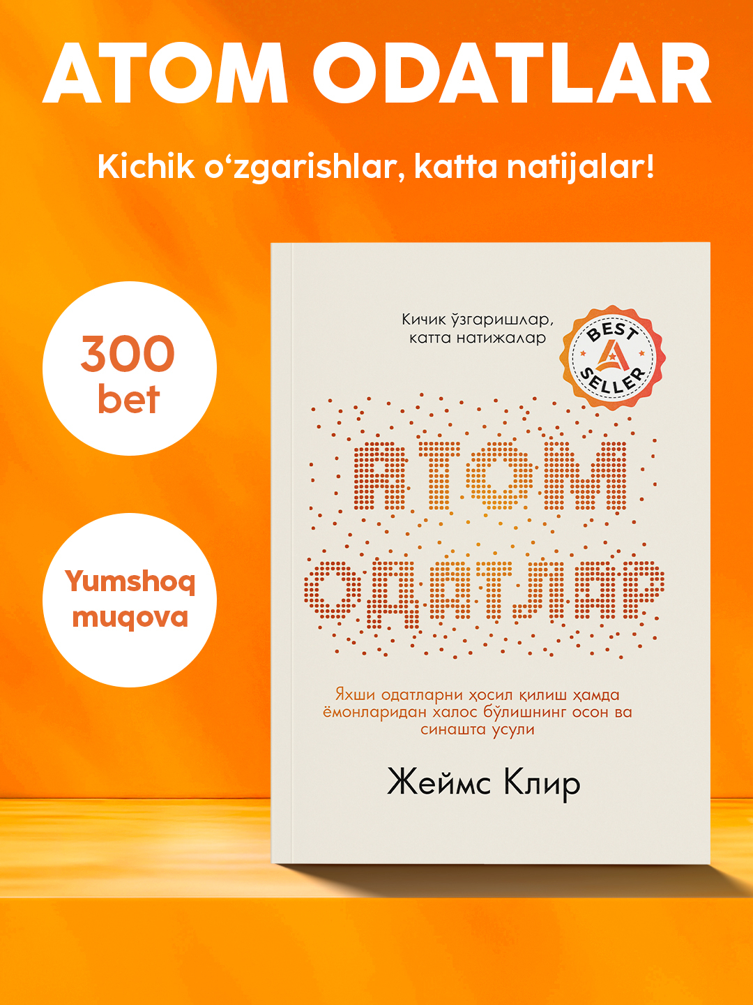 Жасырын камера порно монша