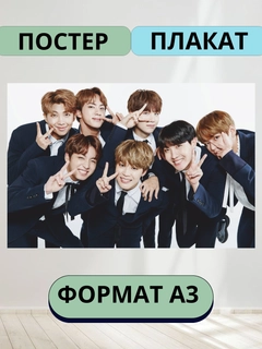 Зеленый