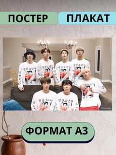 Лайм