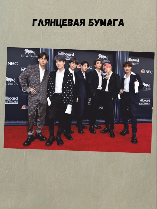 Постер с K-POP группой BTS, А3, Плакат, подарок
