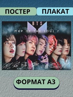 Хаки