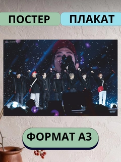 Хром