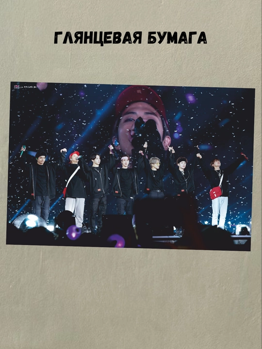 Постер с K-POP группой BTS, А3, Плакат, подарок
