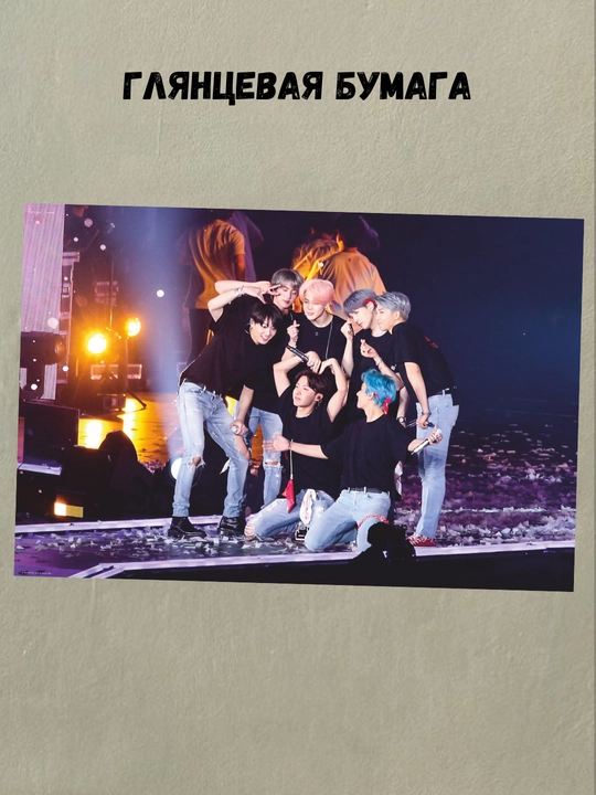 Постер с K-POP группой BTS, А3, Плакат, подарок