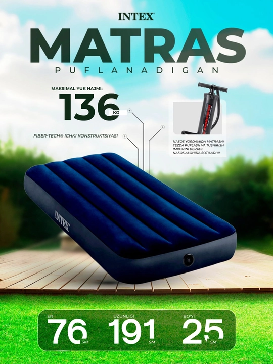 Intex Надувной матрас Classic до 136 кг - 