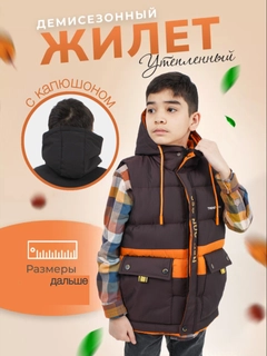 Багровый