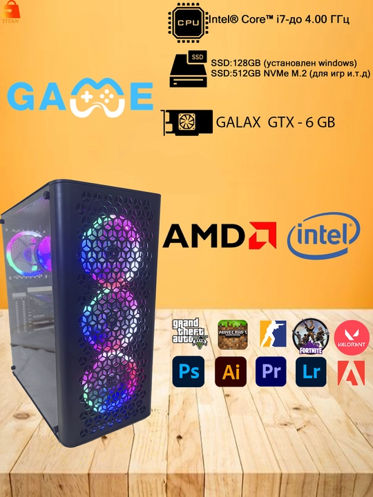 Игровой системный блок ZITECH Intel Core i i7-до 4.00 Ггц /16 ГБ DDR4 /GTX 6 gb видеокарта - 