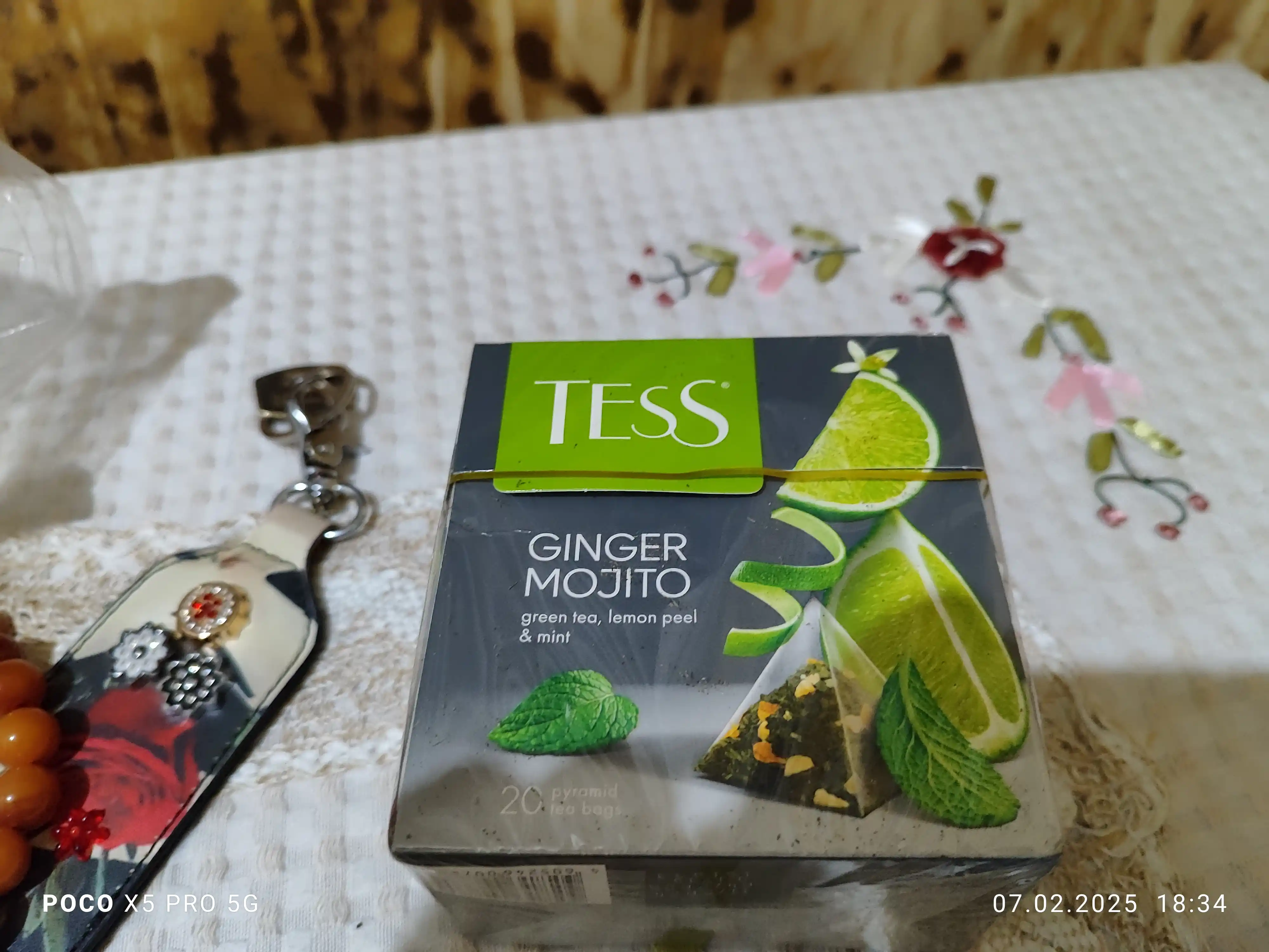 Чай TESS зел. Мохито "1.8 гро * 20 пачка" * 12