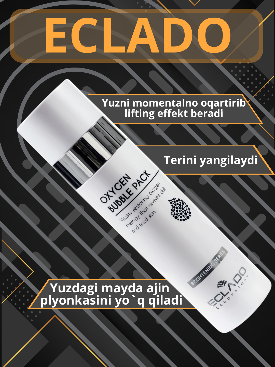 Eclado Oxygen Bubble Pack профессиональная маска для лица, кислородная - 