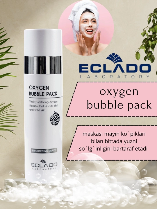 Eclado Oxygen Bubble Pack профессиональная маска для лица, кислородная