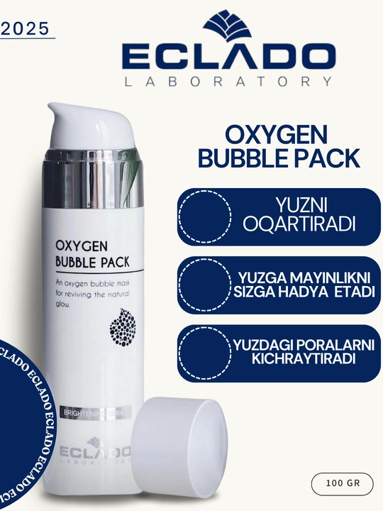 Eclado Oxygen Bubble Pack профессиональная маска для лица, кислородная