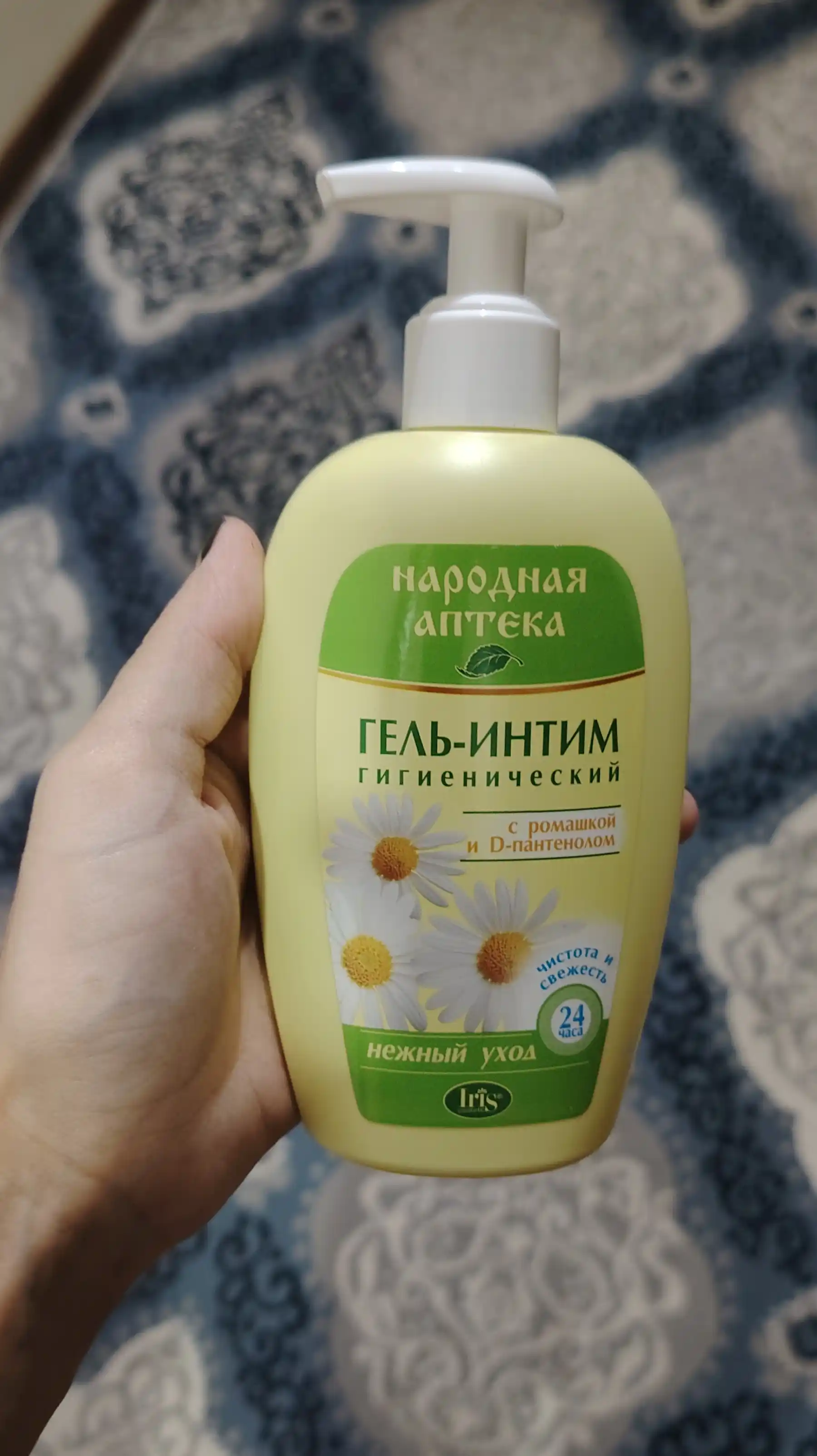 Moychechak va D-Panthenol bilan intim gigienik gel Народная аптека, 250 ml