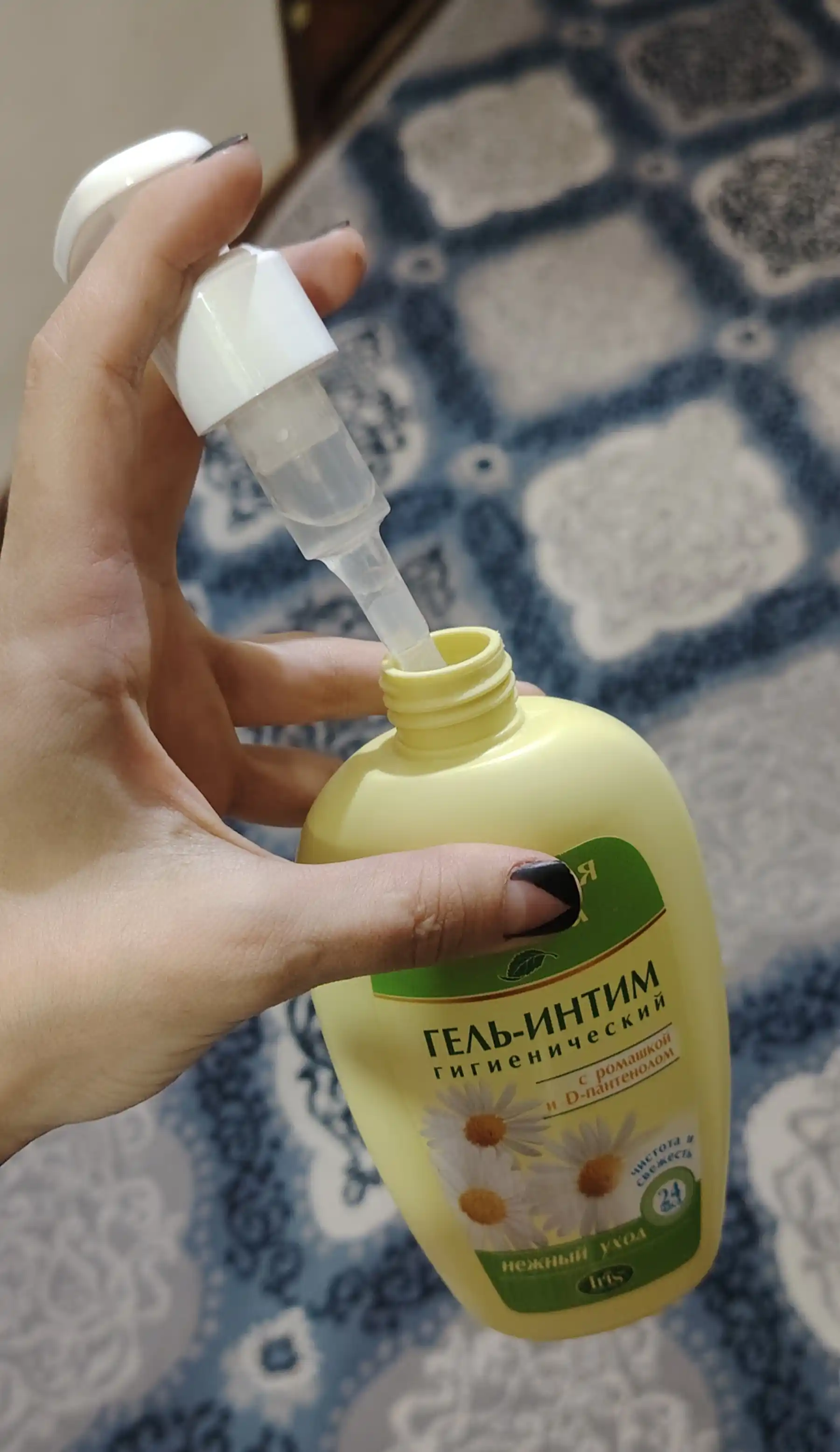 Moychechak va D-Panthenol bilan intim gigienik gel Народная аптека, 250 ml