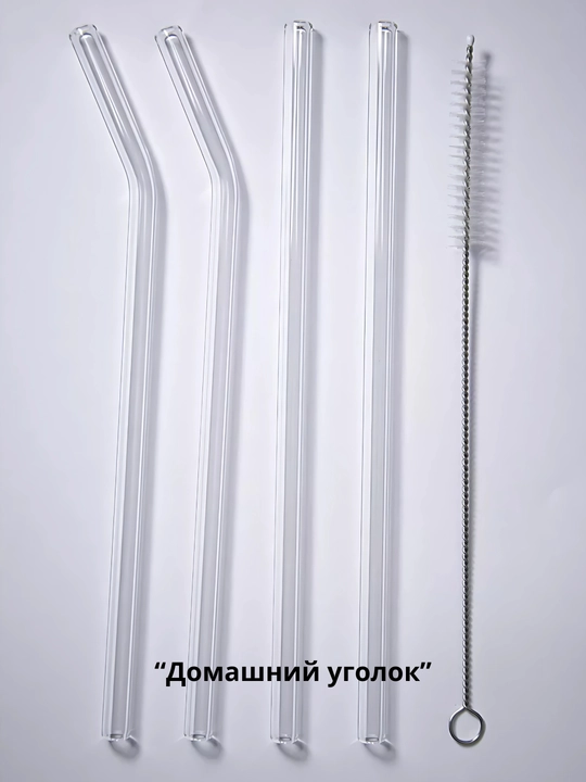Стеклянные трубочки для напитков