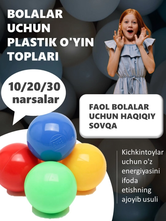 Мячи, 7 см, безвредные для детей, цветные, 10, 30, 50, 100 штук