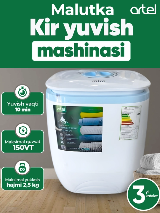 Стиральная машина Artel  2,5КГ - 
