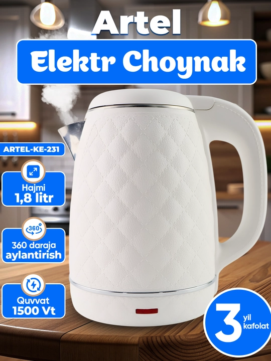 Elektr choynak ARTEL-KE-231 - 