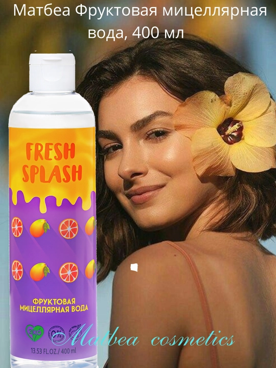 Mevali mitselyar suv Bio World Fresh Splash, 400 ml