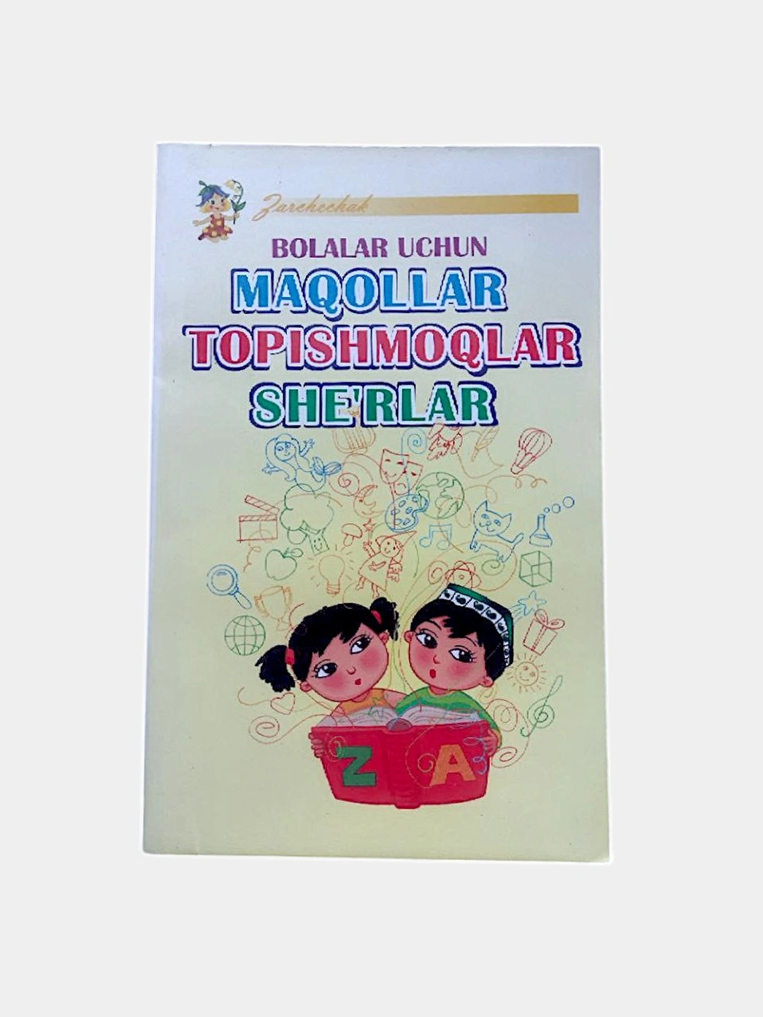 Bolalar Uchun Maqollar Topishmoqlar Sherlar 9990 So mga 71 Chegirma bolalar-uchun-maqollar-topishmoqlar-sherlar-9990-so-mga-71-chegirma