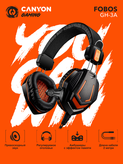 Игровые наушники CANYON Fobos GH-3A, проводные