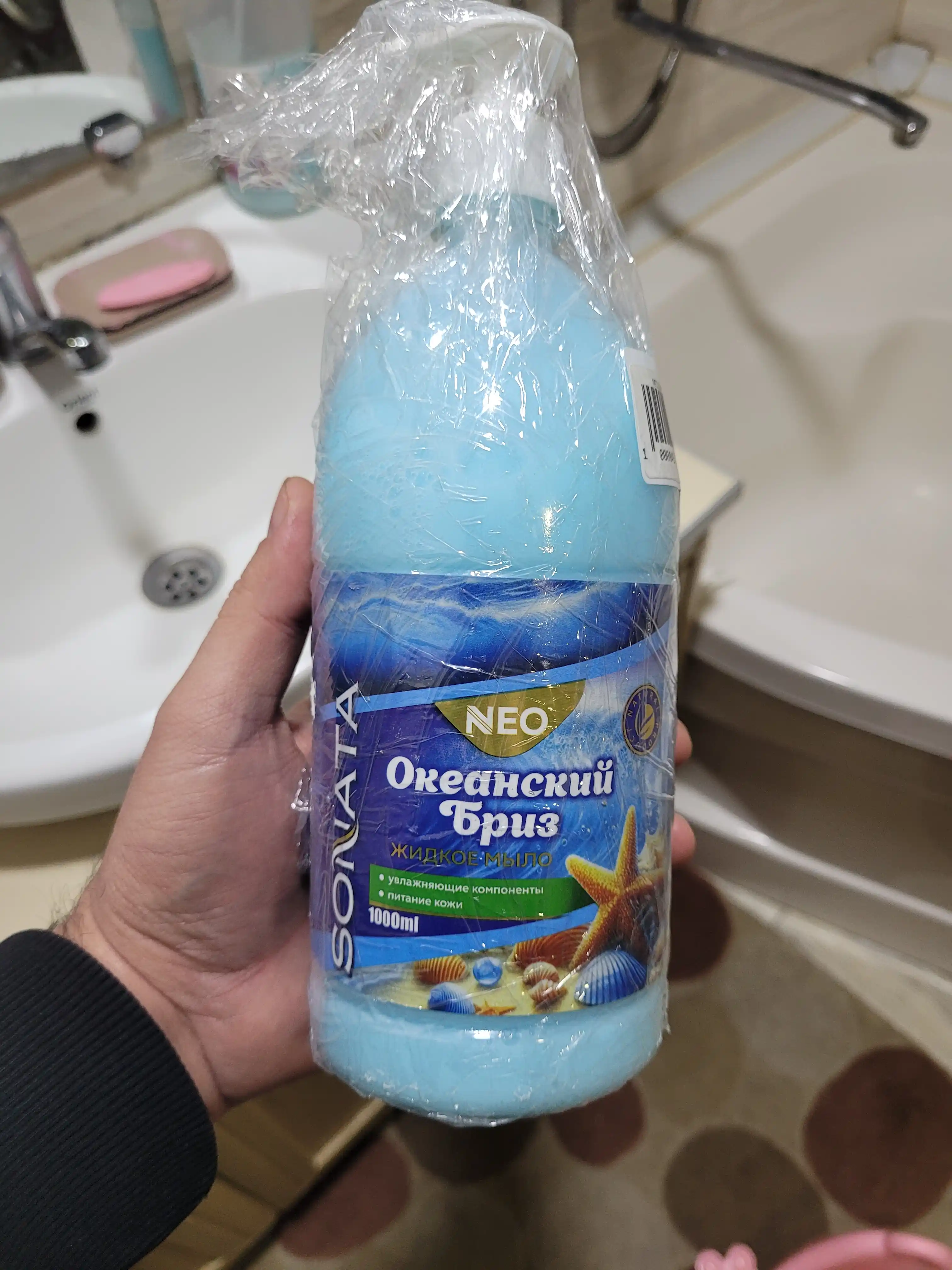Suyuq sovun "Okean shamoli", 1000 ml
