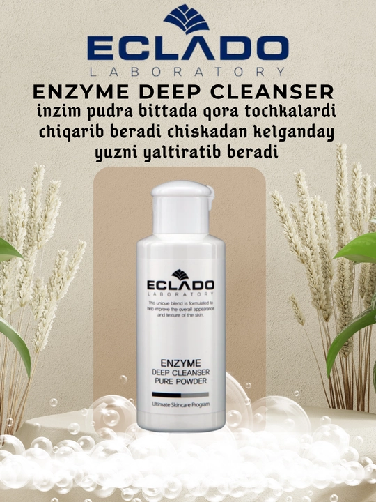 ECLADO ENZYME DEEP CLEANSER PURE POWDER, Пудровая маска для лица