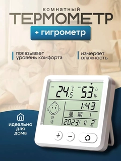 Кремовый