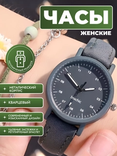 Синий меланж