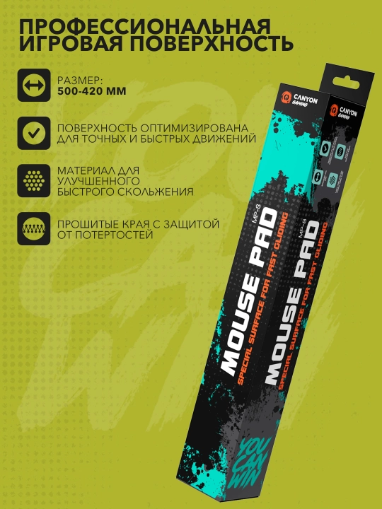Gaming gilamchalar sichqoncha uchun CANYON Gaming MP-5 MP-8 MP-10