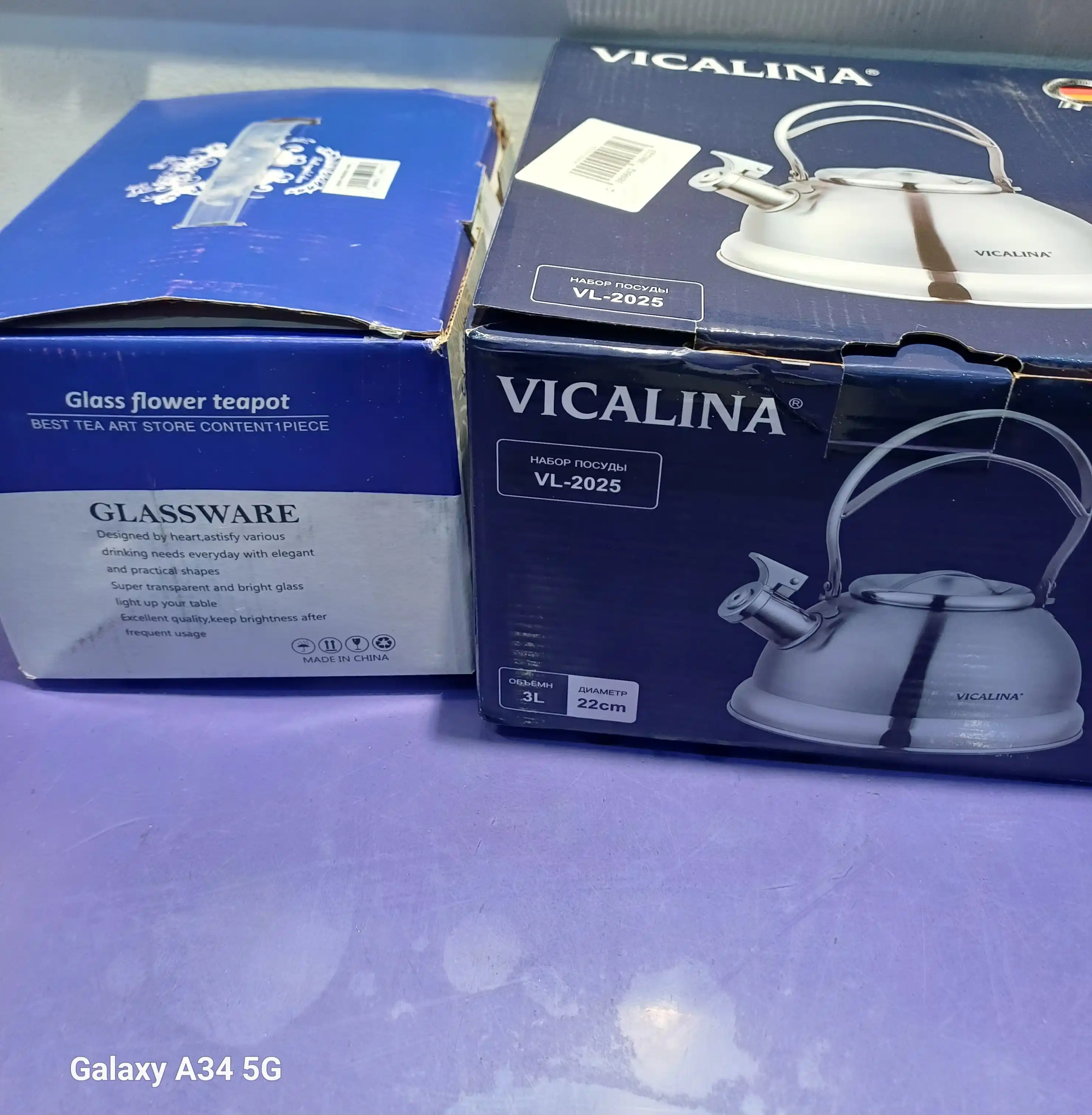 Чайник со свистком Vicalina 3 л, для газа и всех видов плит