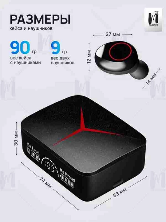 Simsiz quloqchinlar M 10, 19, 20, 88, 90 pro, Powerbank 3500 mA/soat, Bluetooth 5.3