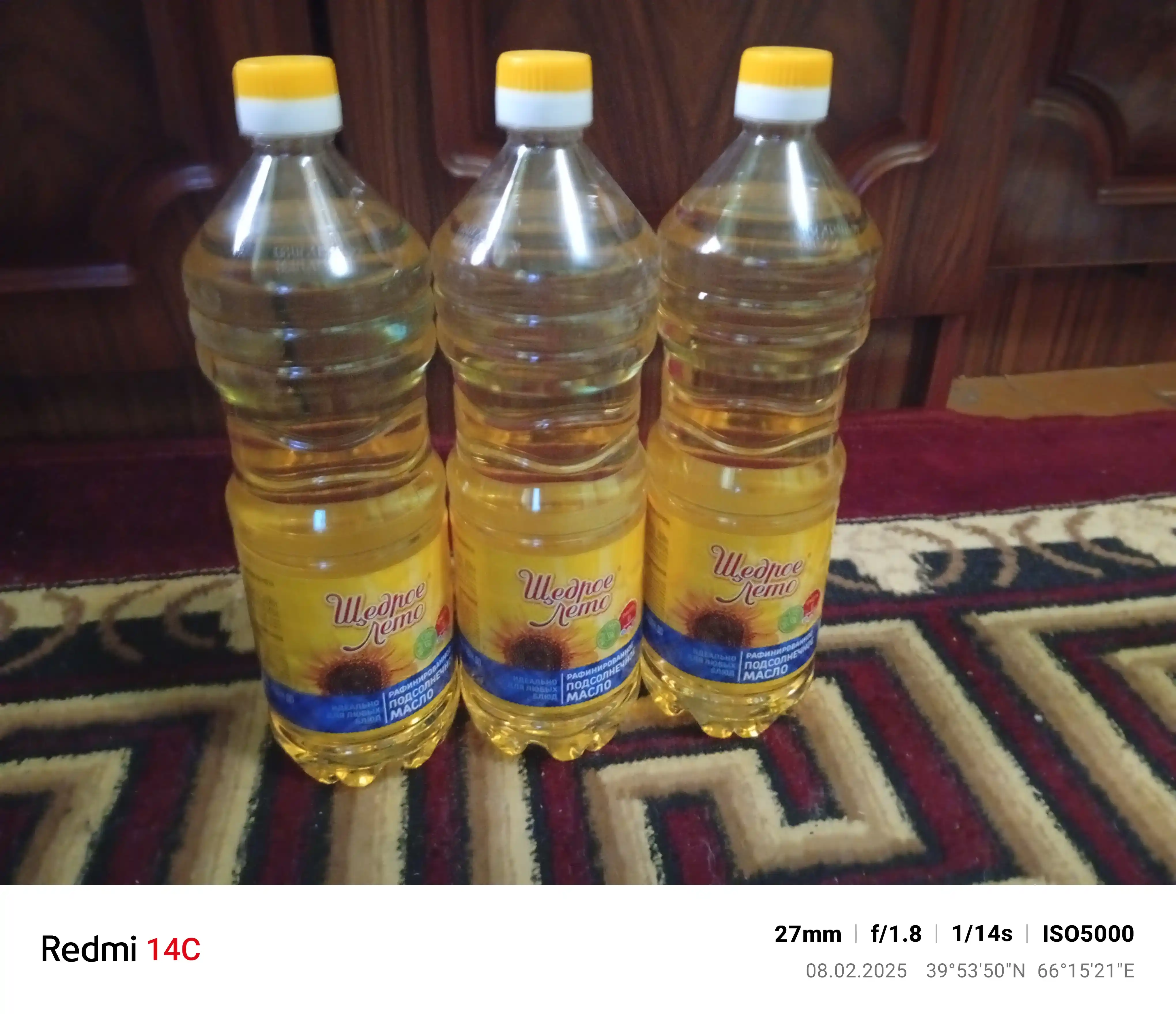 Havo spreyi Palmera Air Care, "Blue Maldivas", 375 ml