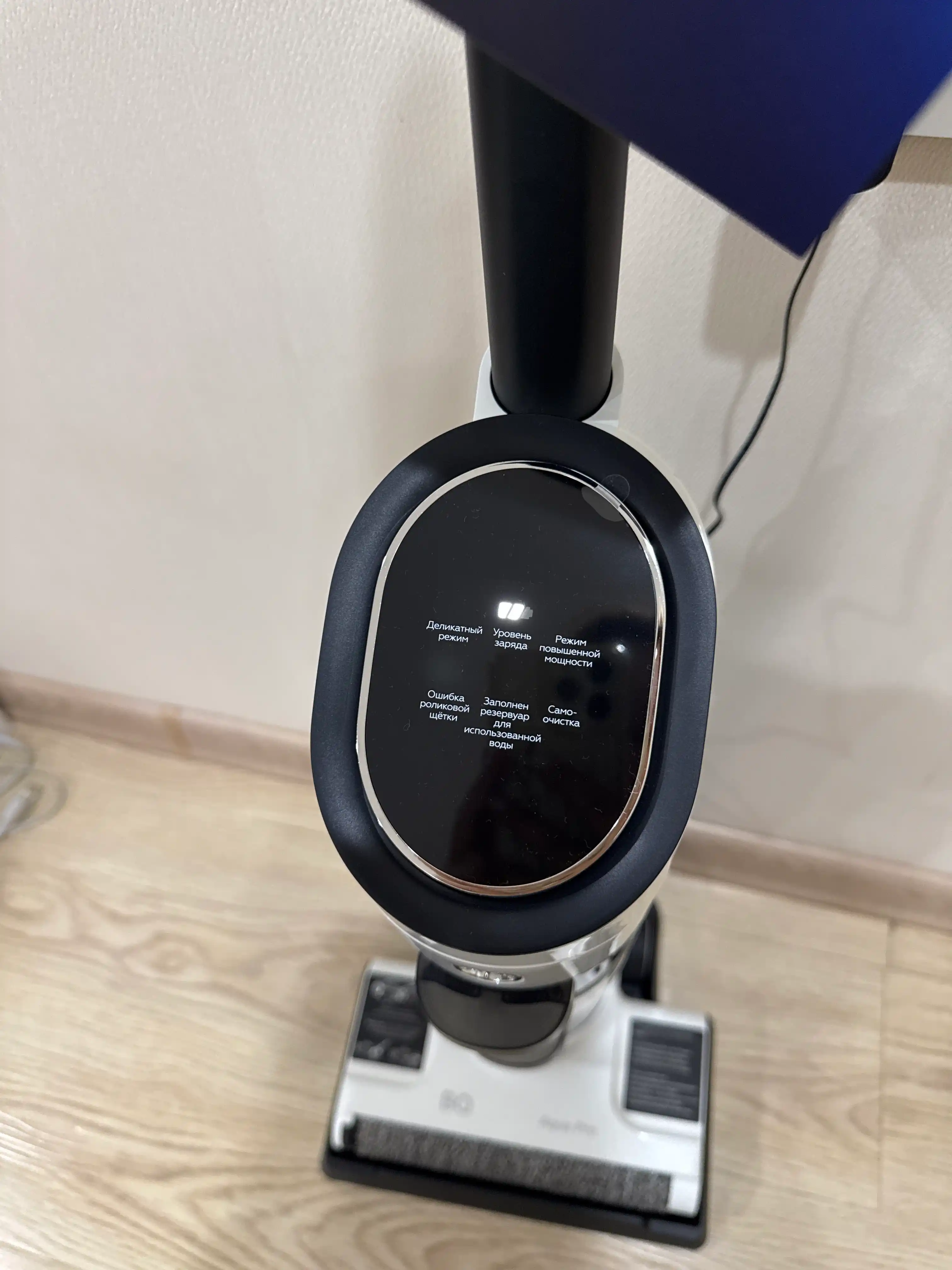 Беспроводной моющий пылесос, пылесос для пола BQ VCA1001W, HEPA фильтр,щетки в комплекте