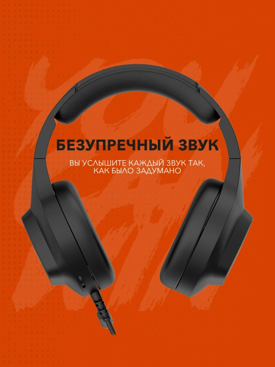 Gaming simli quloqchin CANYON Shadder GH 6,  RGB yoritgich bilan