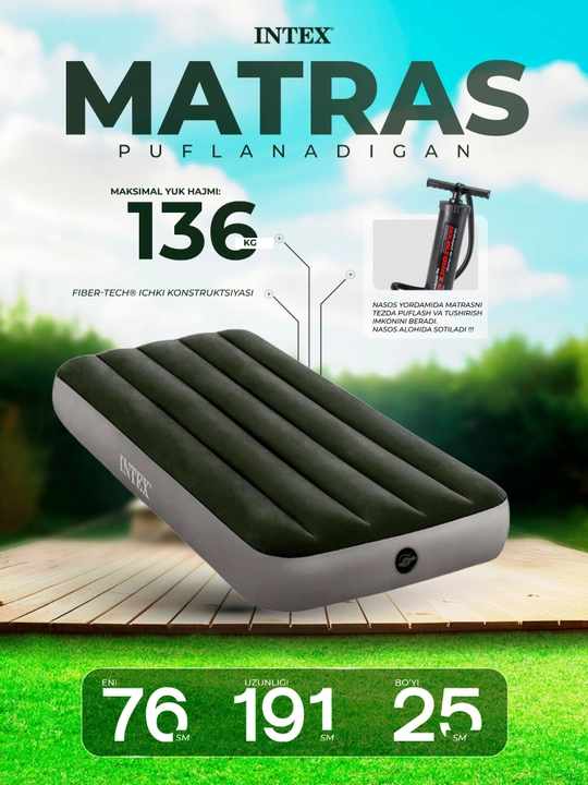 Intex Надувной матрас "Prestige" до 136 кг - 