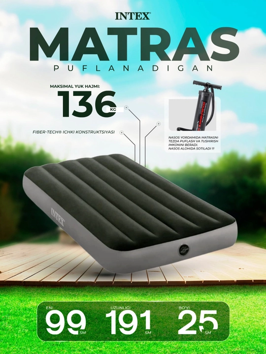 Intex Надувной матрас "Prestige" до 136 кг - 