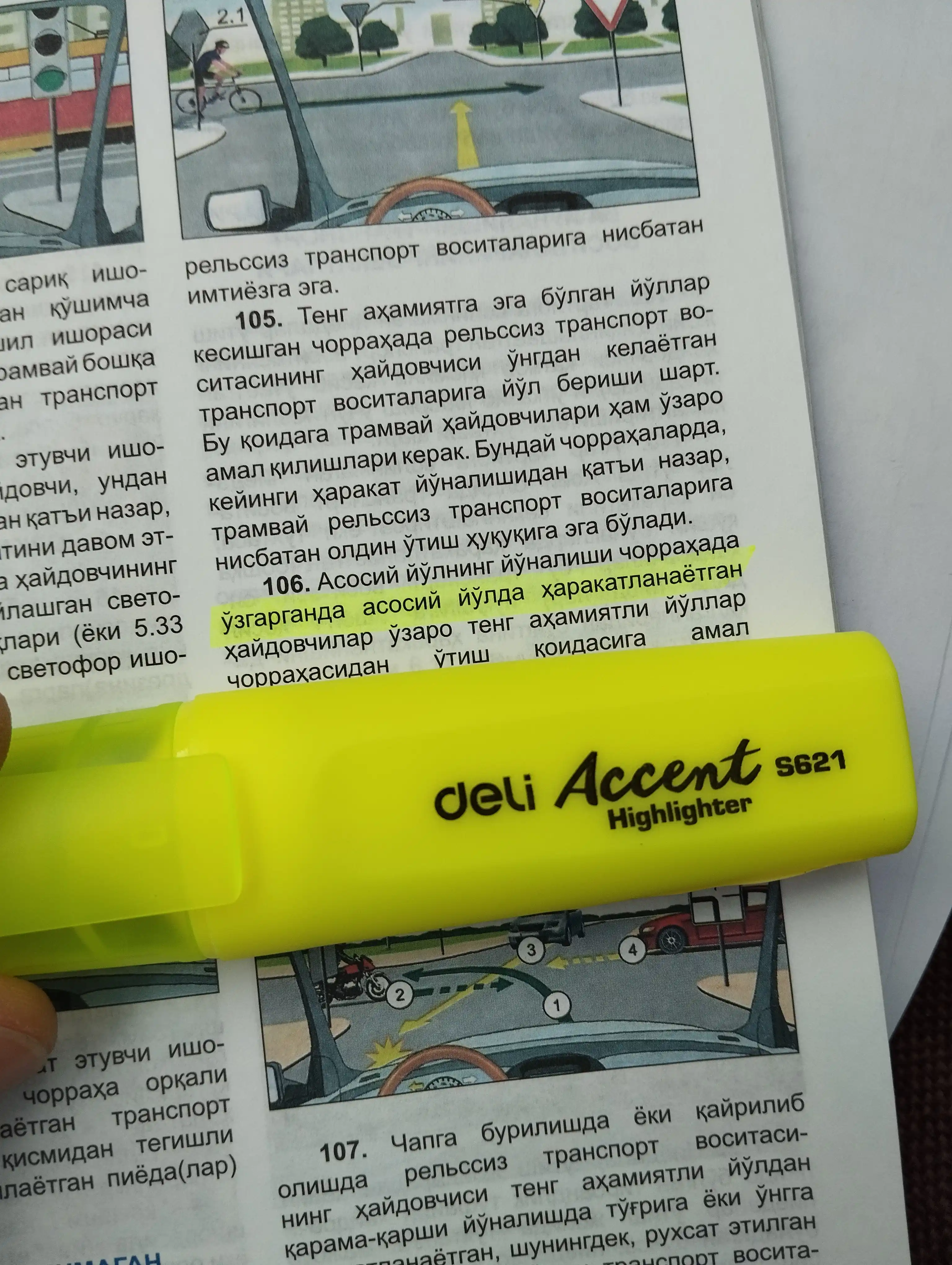 Marker Deli ES621, sariq, 2 donadan
