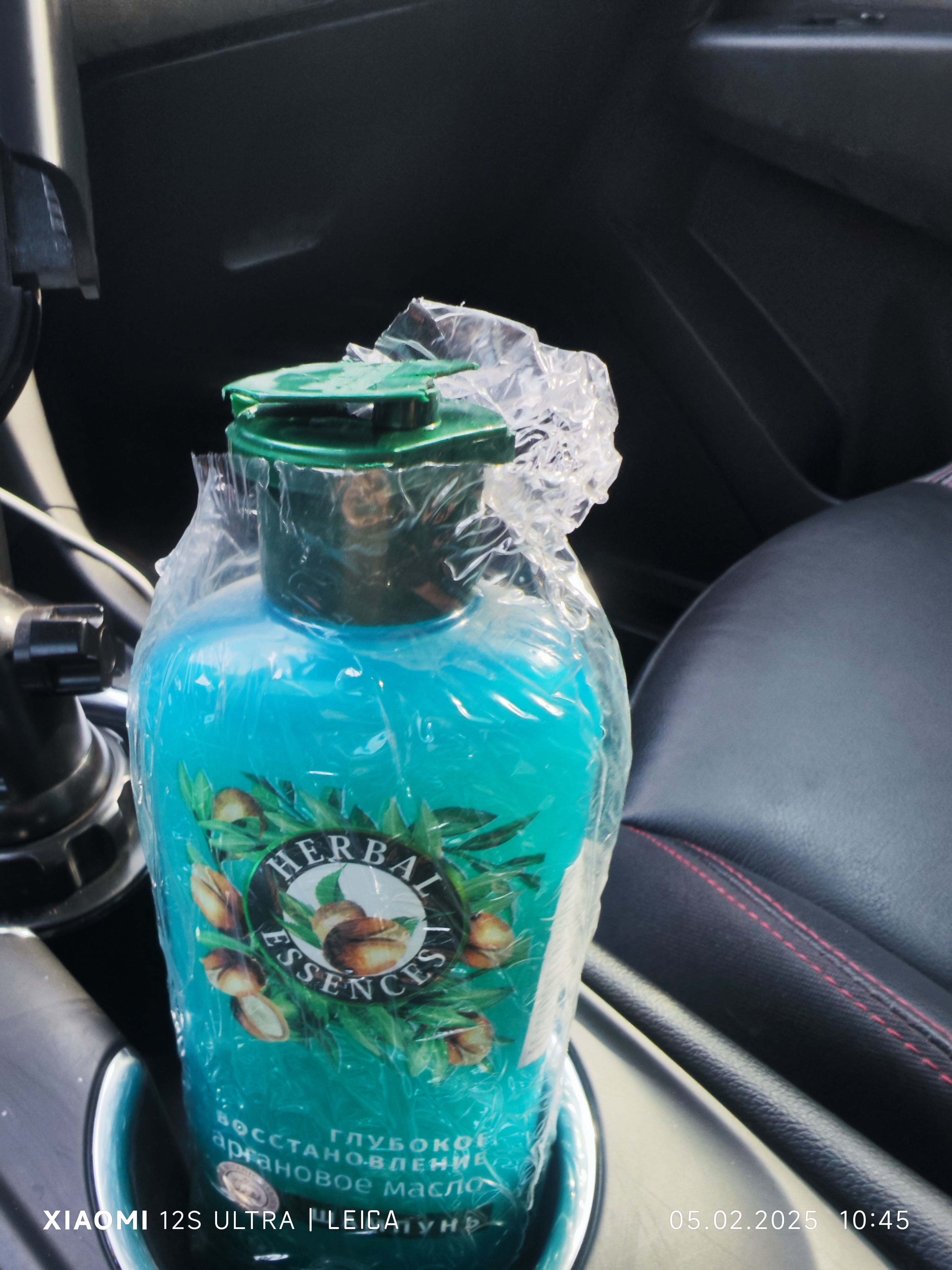 Шампунь Herbal Essences, Аргановое масло, для поврежденных волос, глубокое восстановление, 350 мл