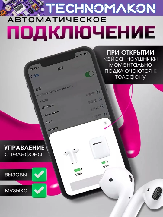 Simsiz quloqchinlar i 18 5.0 TWS Bluetooth, mikrofoni bilan