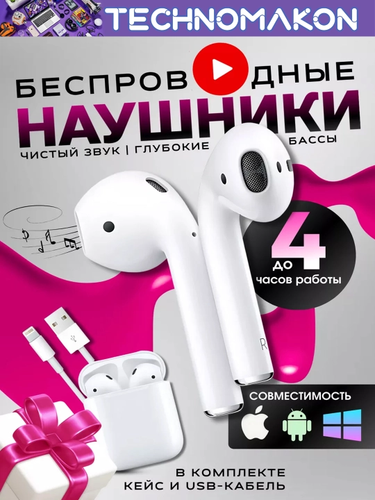 Simsiz quloqchinlar i 18 5.0 TWS Bluetooth, mikrofoni bilan - 