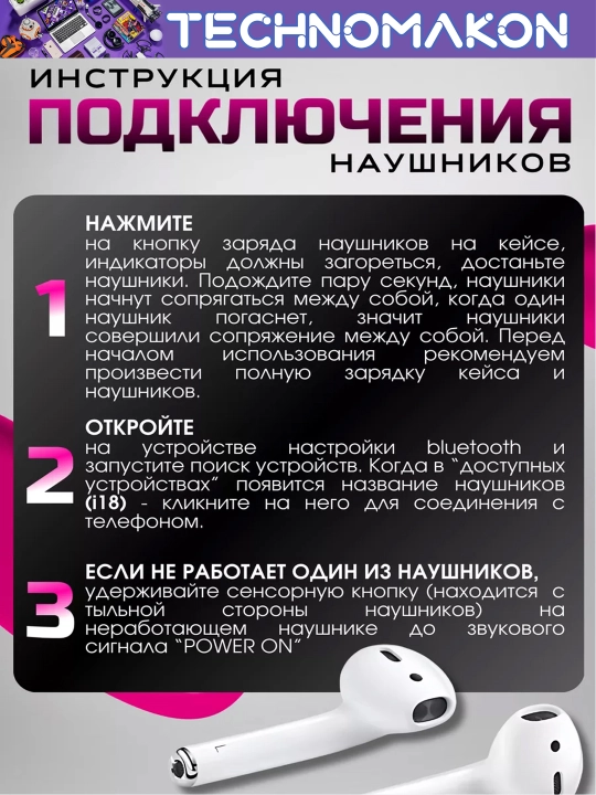 Simsiz quloqchinlar i 18 5.0 TWS Bluetooth, mikrofoni bilan