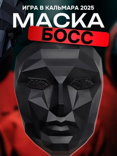 Бежевый меланж