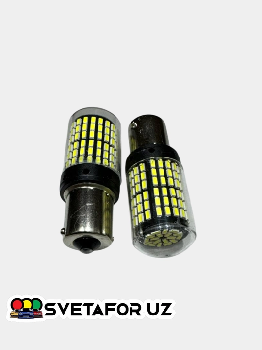 Avtomobil LED lampalar, orqa, kunduzgi ishlaydigan, burilish signallari