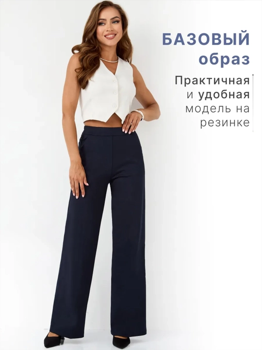 Ayollar shimi, bahorgi, klassik, keng kyulotli, 46-64 o‘lchamli, ofis uchun - 