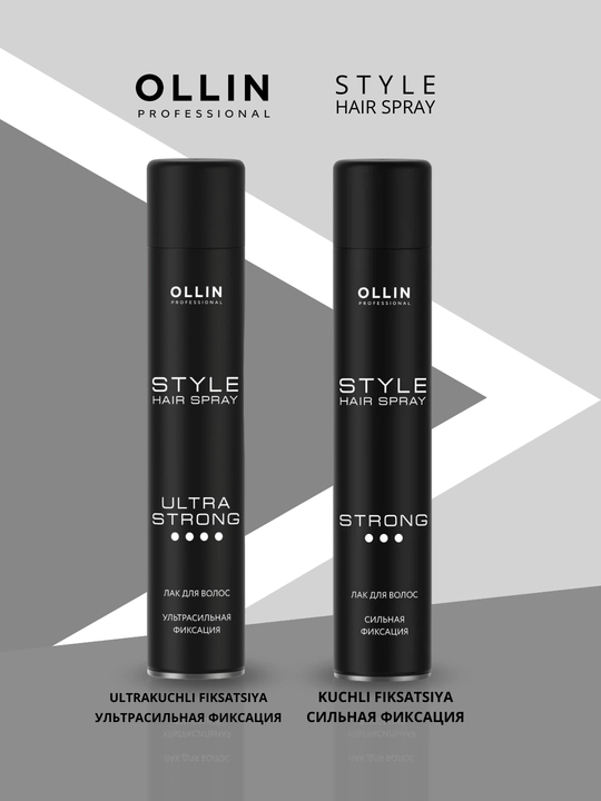 Лак для волос, сильная, ультрасильная фиксация Ollin Style, 500 мл