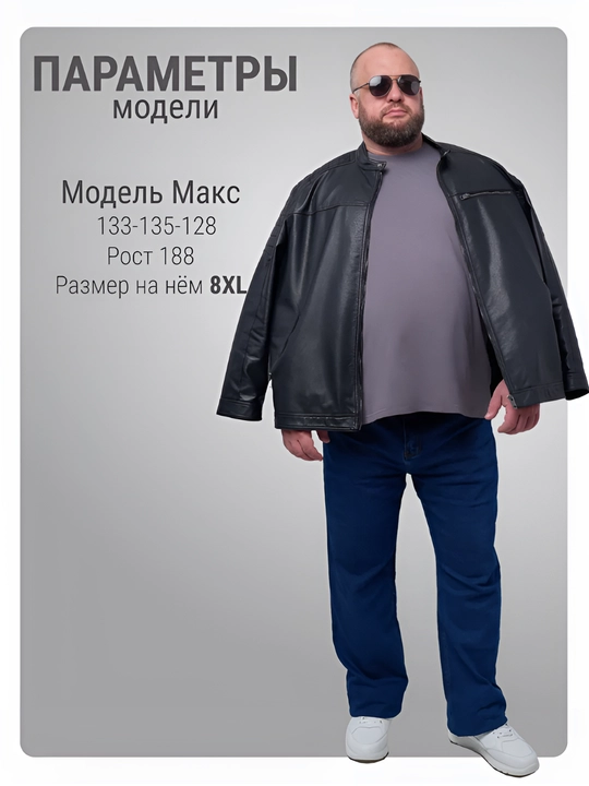 Katta o'lchamli futbolka, velikan futbolka, 100% paxta